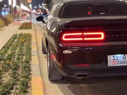 دۆج چالنجەر